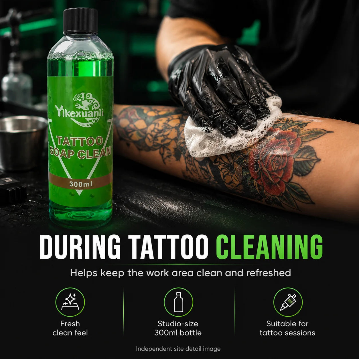 Yikexuanli 300ml green algae tattoo cleaning solution for studio use, during tattoo cleaning, fresh clean feel, and removing excess ink during tattoo work